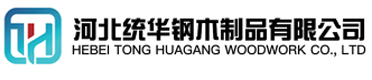 德宏看守所拘留所监室床,监狱床监舍床,监狱犯人高低床,戒毒所约束床具,监区罪犯单人铁床,看守所审讯椅生产厂家-德宏